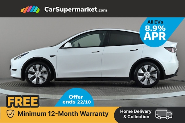Used Tesla Model Y 2023 for sale - 76272455: Photo 3