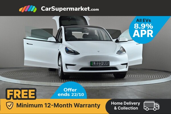 Used Tesla Model Y 2023 for sale - 76272455: Photo 9