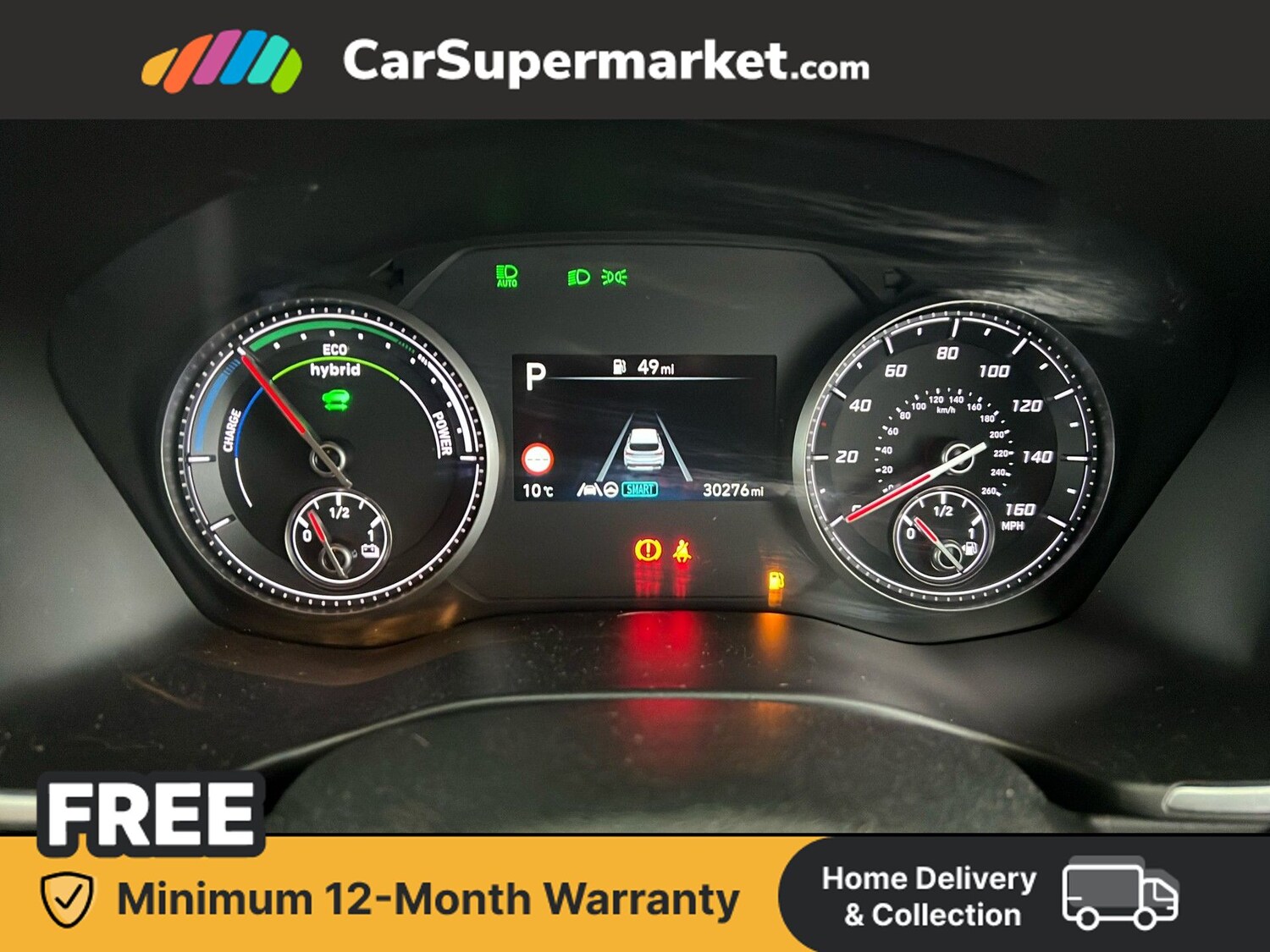 Used Hyundai Santa Fe 2023 for sale - 78026561: Photo 15