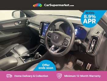 Used Volvo XC40 2021 for sale - 76143864: Photo 2