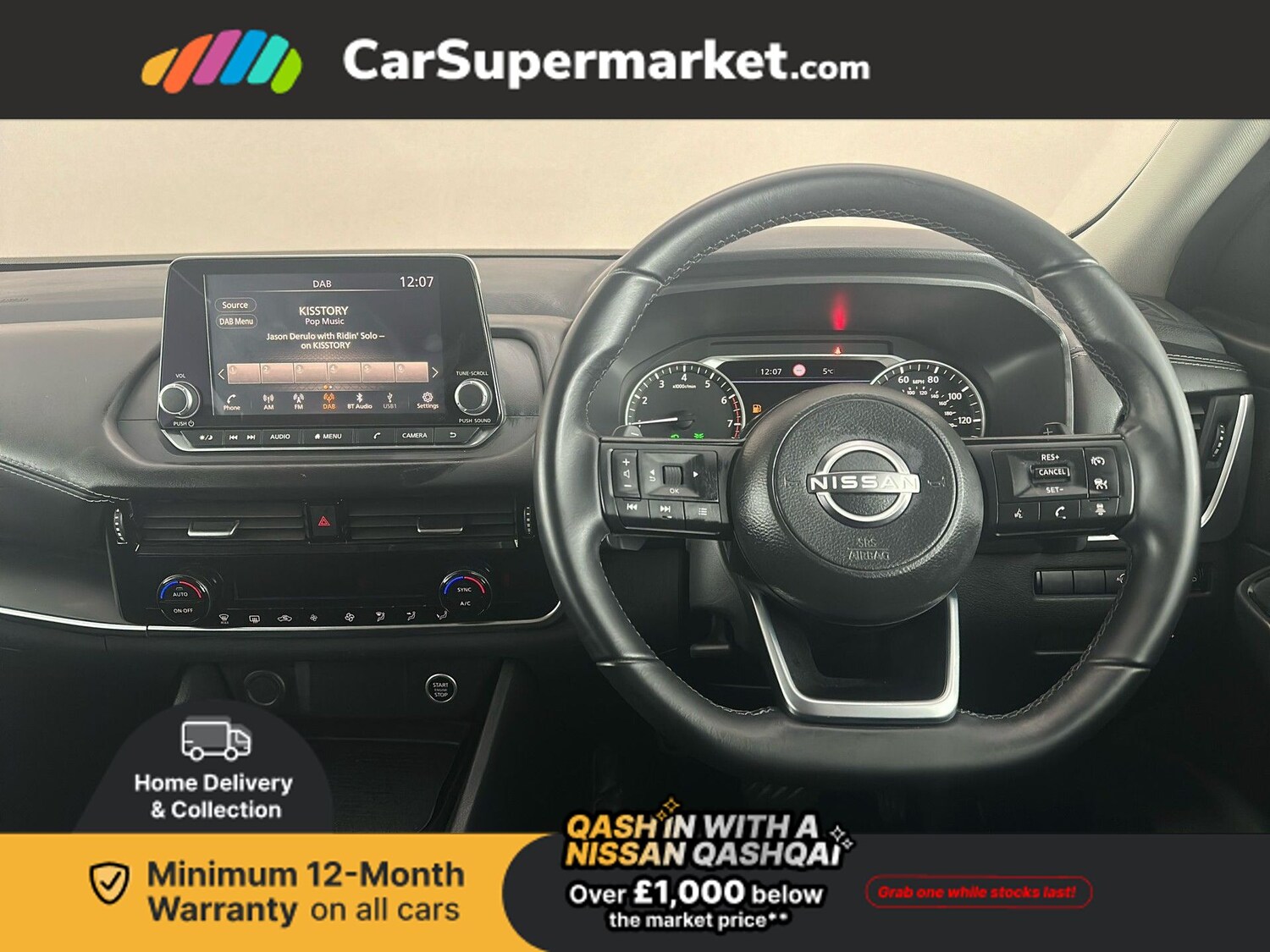 Used Nissan Qashqai 2022 for sale - 77415227: Photo 15