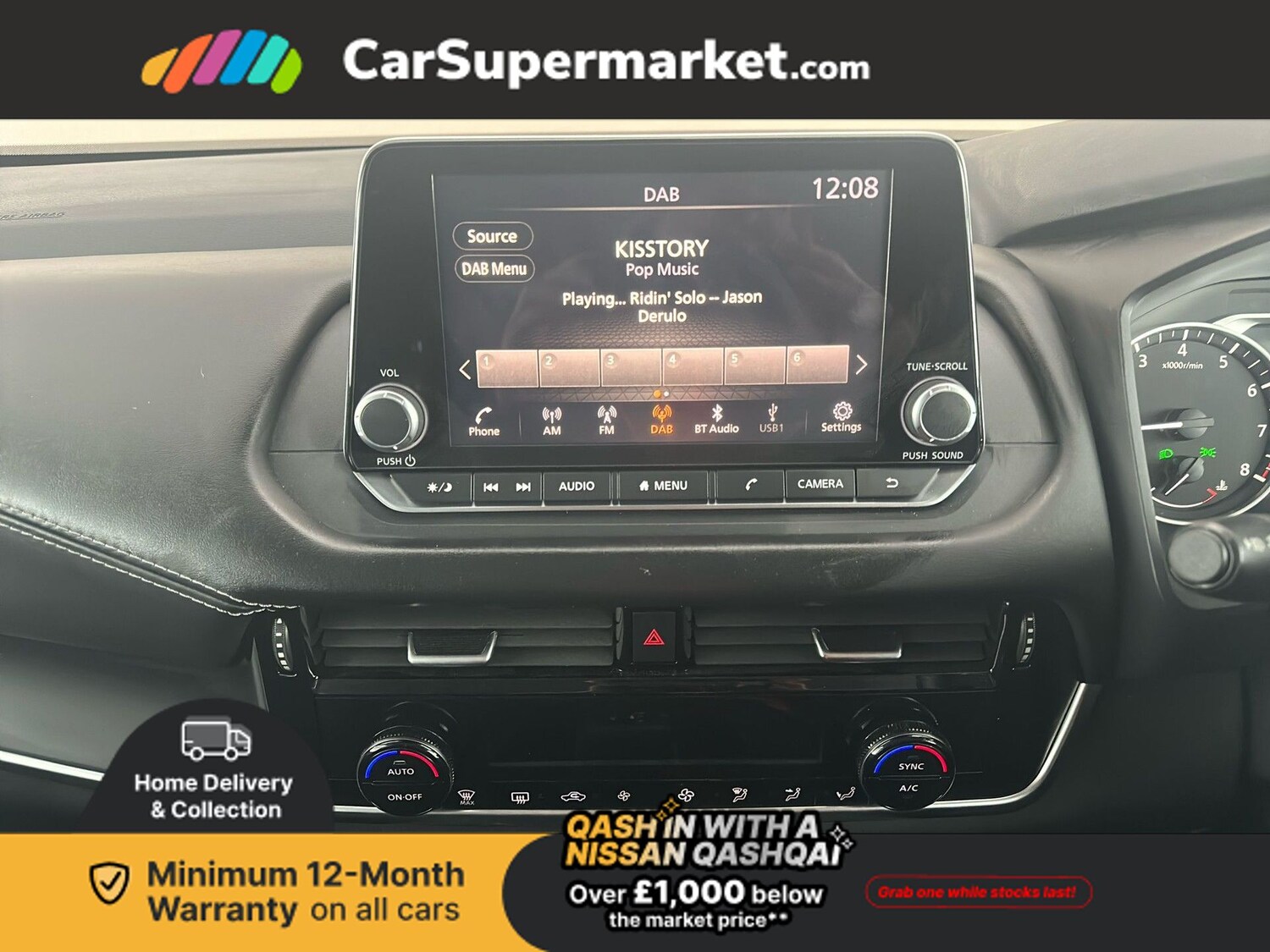 Used Nissan Qashqai 2022 for sale - 77415227: Photo 17