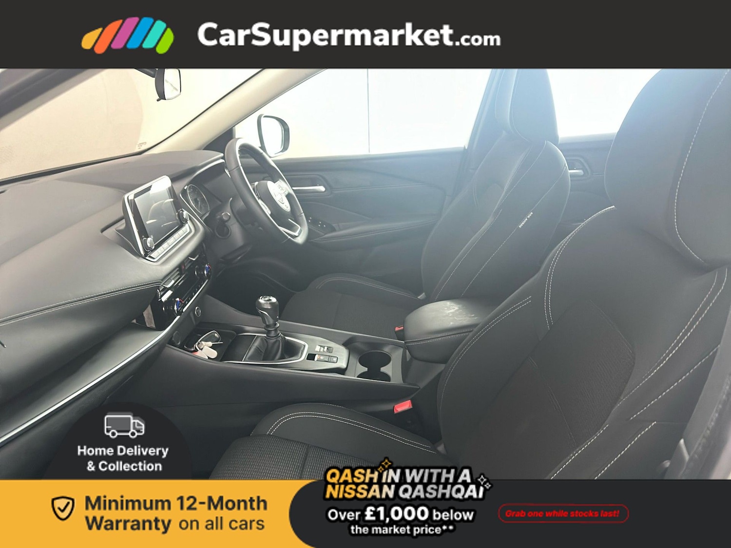 Used Nissan Qashqai 2022 for sale - 77048494: Photo 19