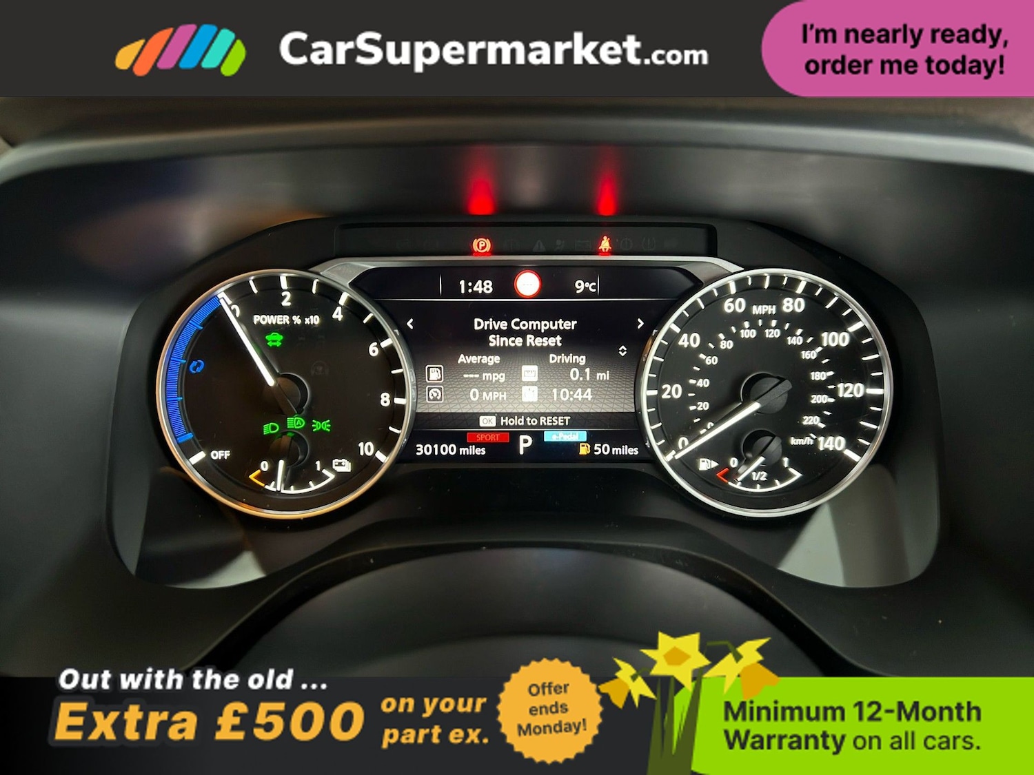 Used Nissan X-Trail 2023 for sale - 77968224: Photo 16