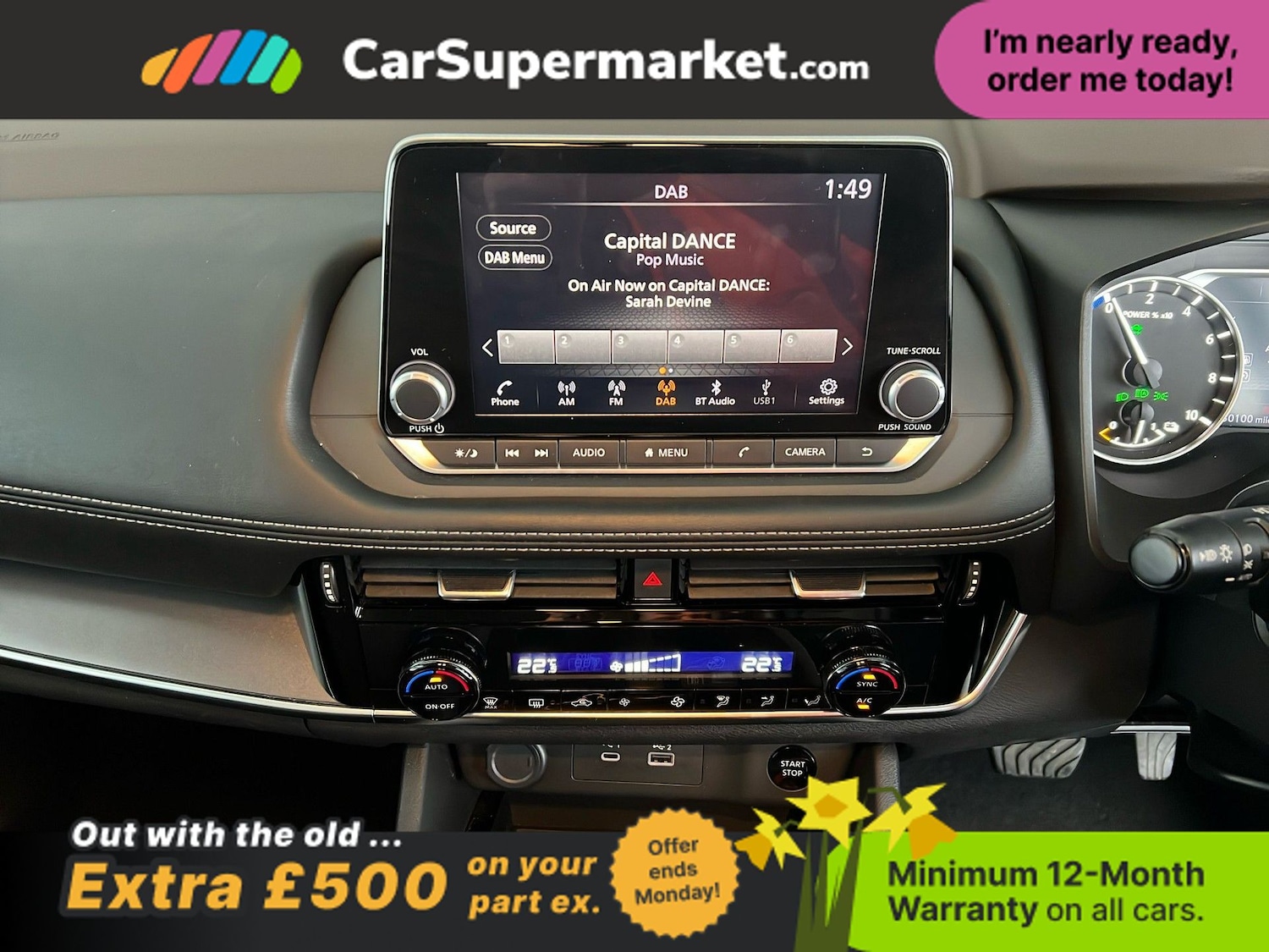 Used Nissan X-Trail 2023 for sale - 77968224: Photo 17