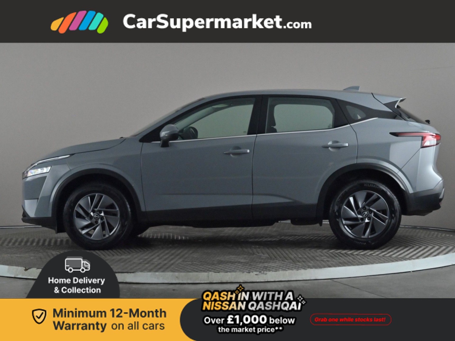 Used Nissan Qashqai 2022 for sale - 77206739: Photo 3