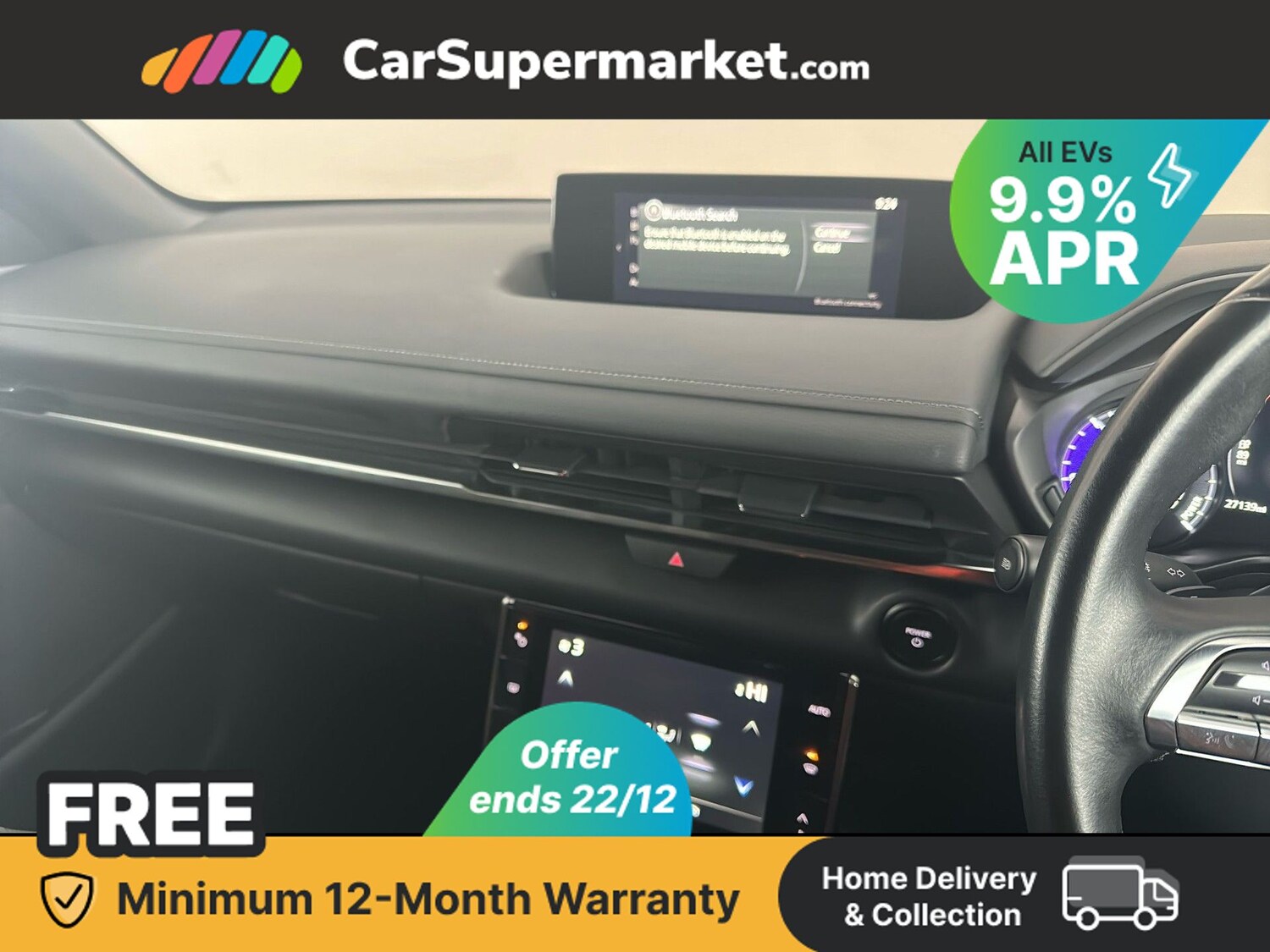 Used Mazda MX-30 2022 for sale - 77000485: Photo 18