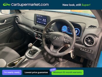 Used Hyundai KONA 2023 for sale - 78237548: Photo