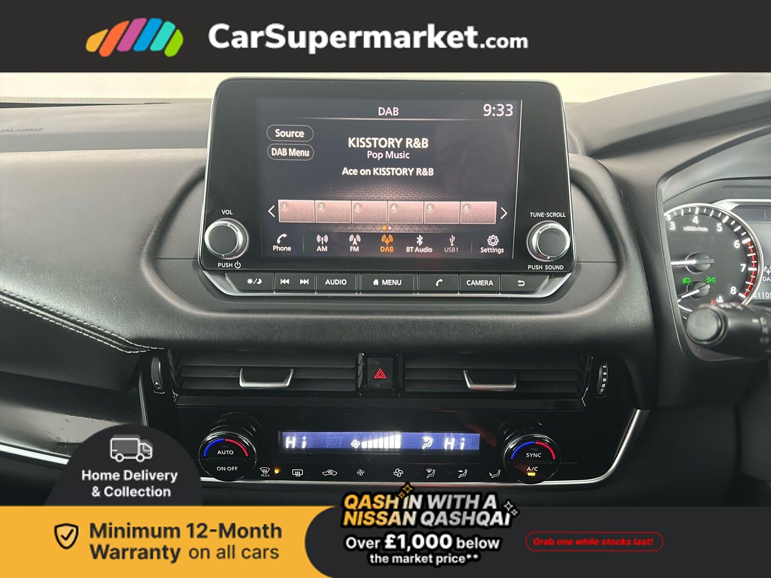 Used Nissan Qashqai 2022 for sale - 77608327: Photo 16