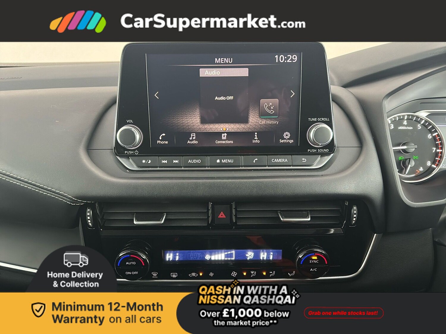 Used Nissan Qashqai 2022 for sale - 77473066: Photo 17