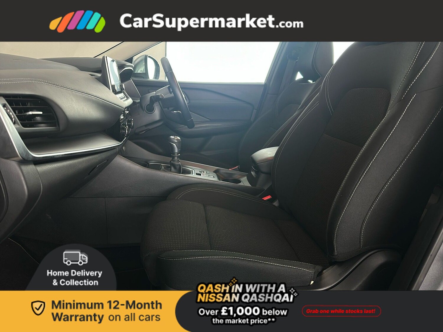 Used Nissan Qashqai 2022 for sale - 77473066: Photo 18