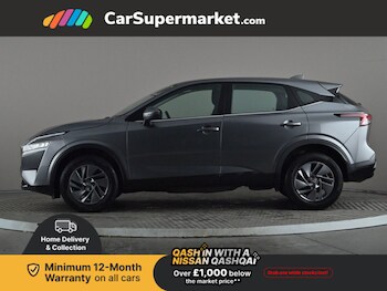 Used Nissan Qashqai 2022 for sale - 77473066: Photo