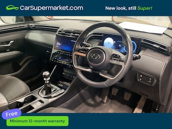 Used Hyundai TUCSON 2023 for sale - 78341466: Photo