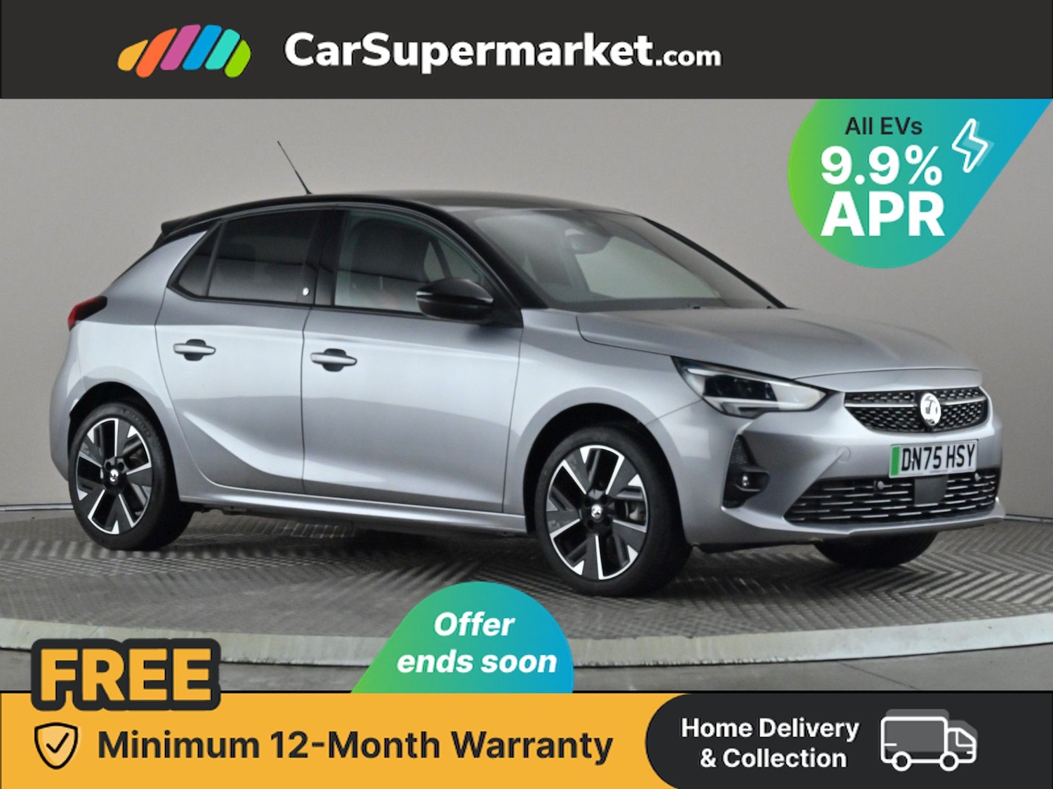 Used Vauxhall Corsa 2025 for sale - 76401650: Photo 1