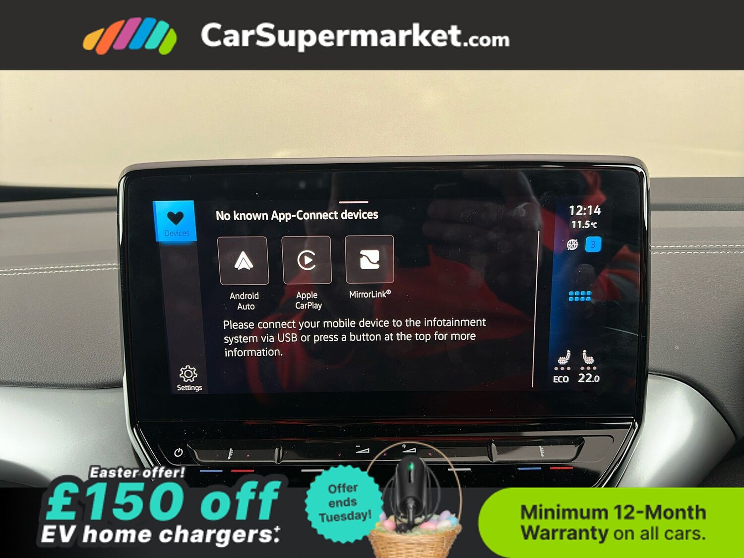 Used Volkswagen ID.4 2023 for sale - 78105368: Photo 29