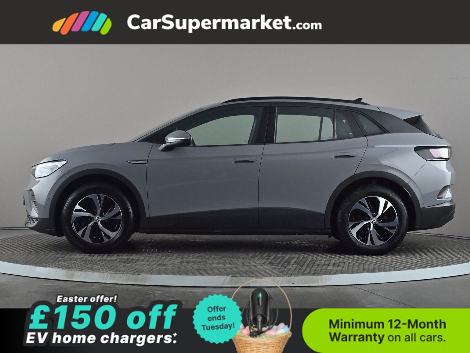 Used Volkswagen ID.4 2023 for sale - 78105368: Photo 3