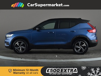 Used Volvo XC40 2020 for sale - 76949687: Photo