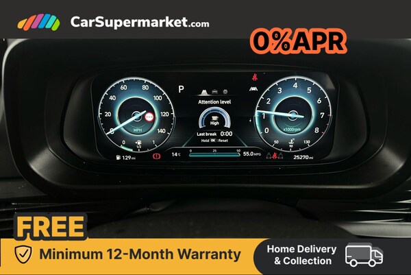 Used Hyundai BAYON 2023 for sale - 76267904: Photo 13