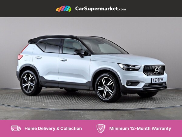 Used Volvo XC40 2020 for sale - 76207095: Photo 1
