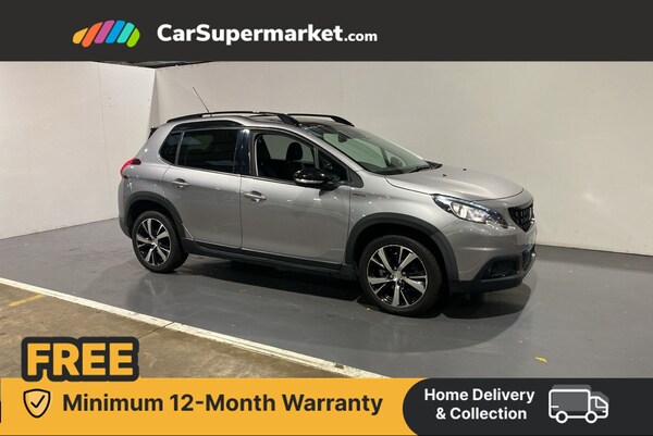 Used Peugeot 2008 2017 for sale - 76267937: Photo 1