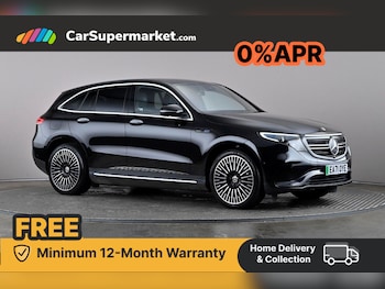 Used Mercedes-Benz EQC 2021 for sale - 76509216: Photo