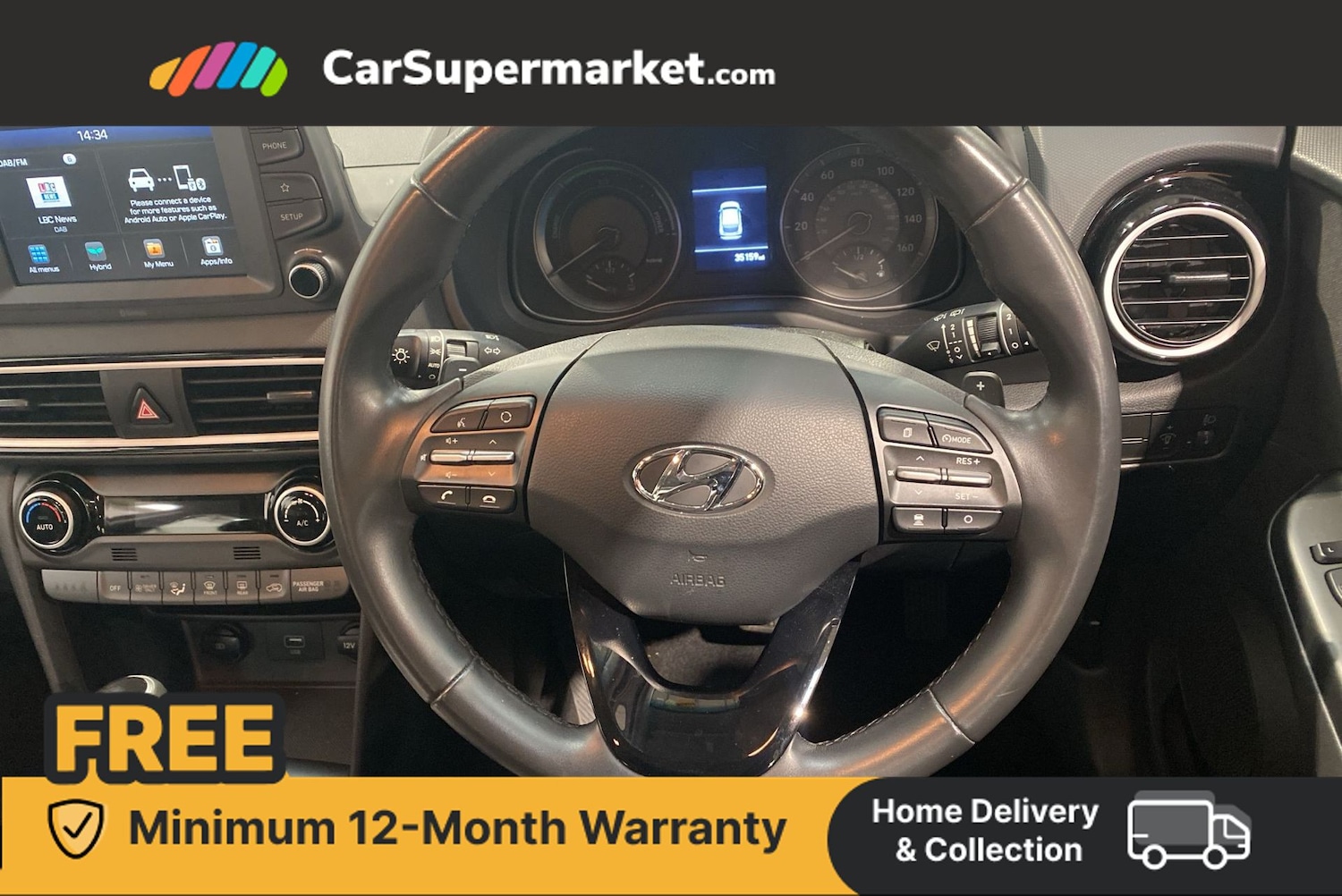 Used Hyundai KONA 2020 for sale - 76546259: Photo 2