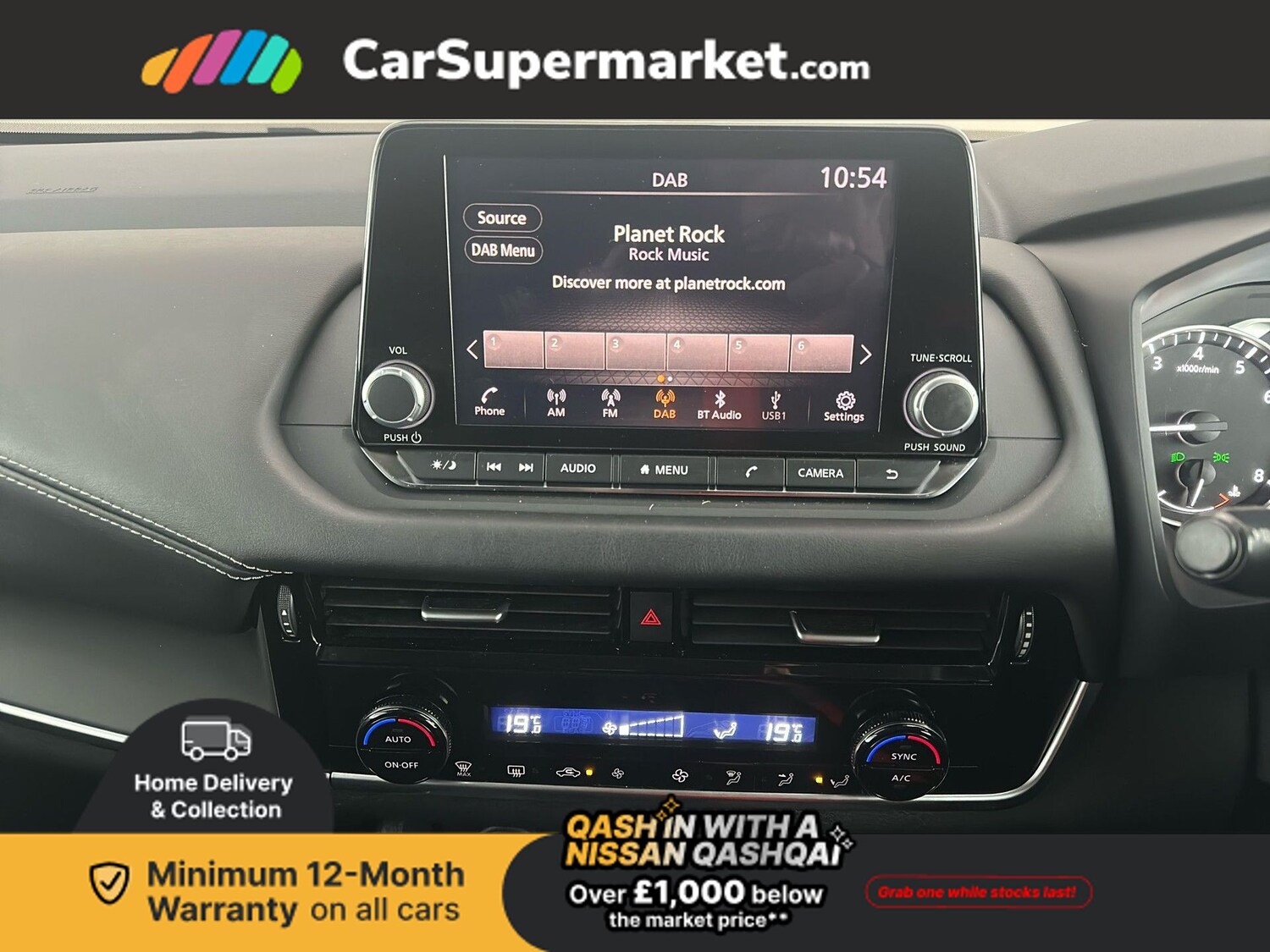 Used Nissan Qashqai 2022 for sale - 77628540: Photo 16