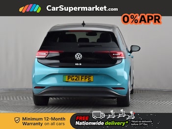 Used Volkswagen ID.3 2021 for sale - 76884267: Photo