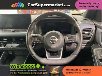 Used Nissan Qashqai 2022 for sale - 77919439: Photo
