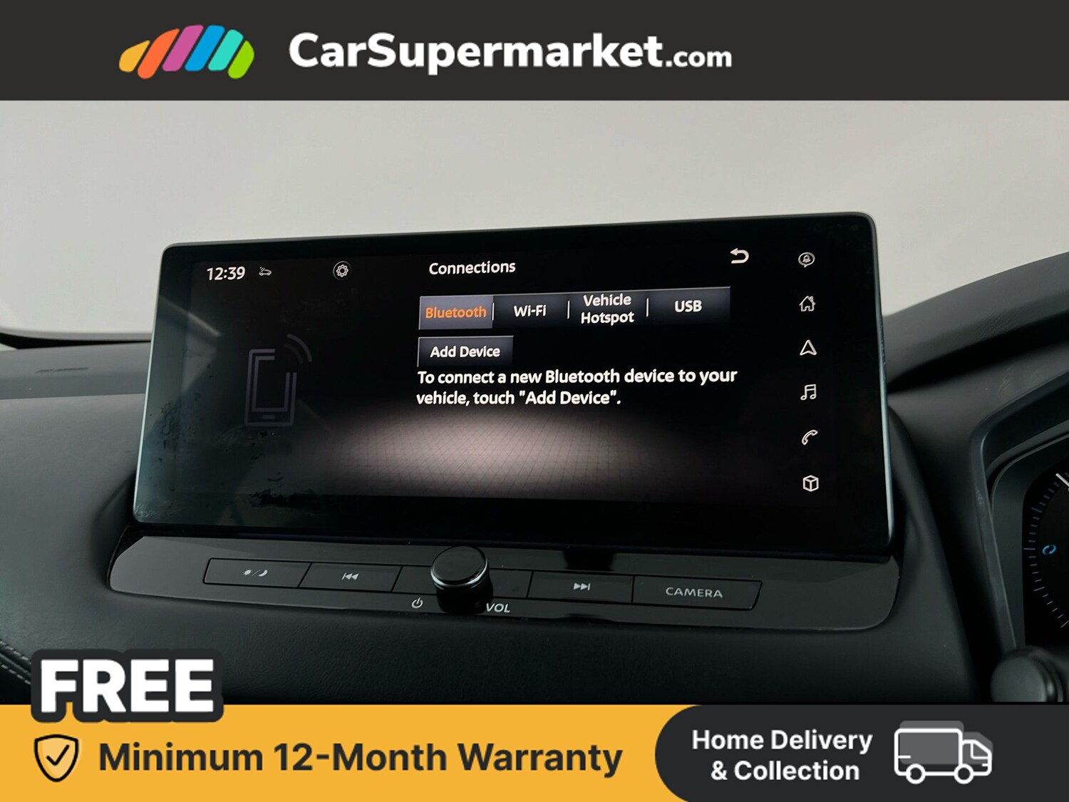 Used Nissan Qashqai 2023 for sale - 78016151: Photo 24