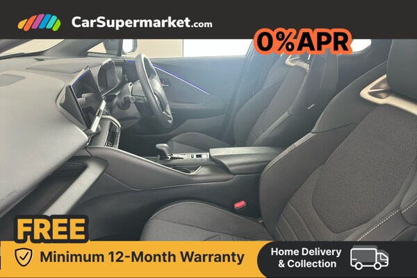 Used Toyota C-HR 2024 for sale - 76267999: Photo 11