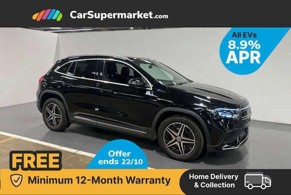 Used Mercedes-Benz EQA 2021 for sale - 76304959: Photo 1