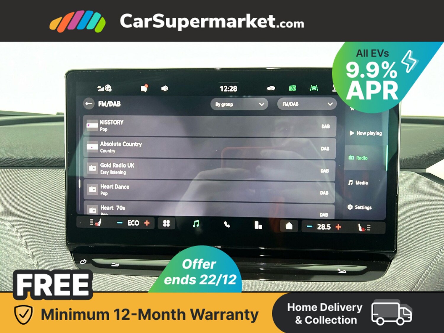 Used Skoda Enyaq 2024 for sale - 76341658: Photo 12