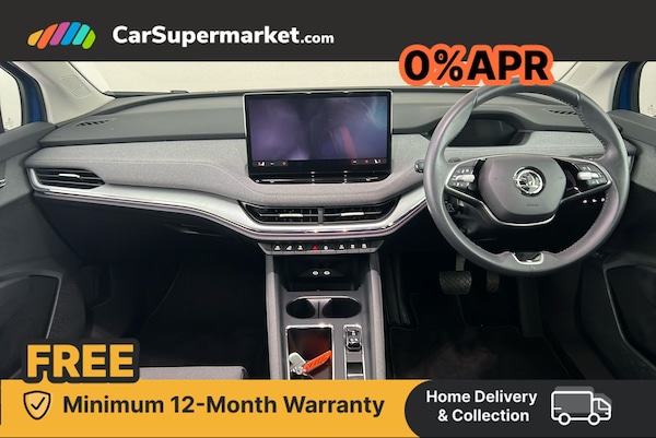 Used Skoda Enyaq 2024 for sale - 76341658: Photo 7