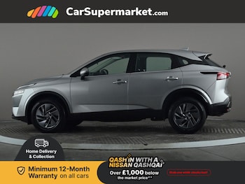 Used Nissan Qashqai 2022 for sale - 77506697: Photo