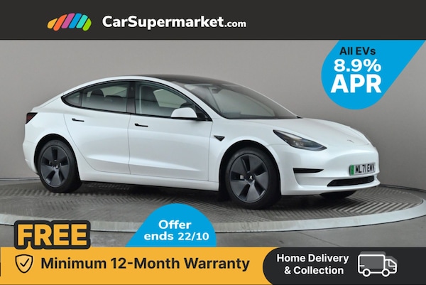 Used Tesla Model 3 2021 for sale - 76300461: Photo 1