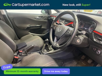 Used Vauxhall Corsa 2018 for sale - 78477477: Photo