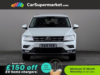 Used Volkswagen Tiguan Allspace 2019 for sale - 78139892: Photo