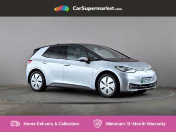 2021 - 150kW Family Pro Performance 58kWh Auto 5-Door
