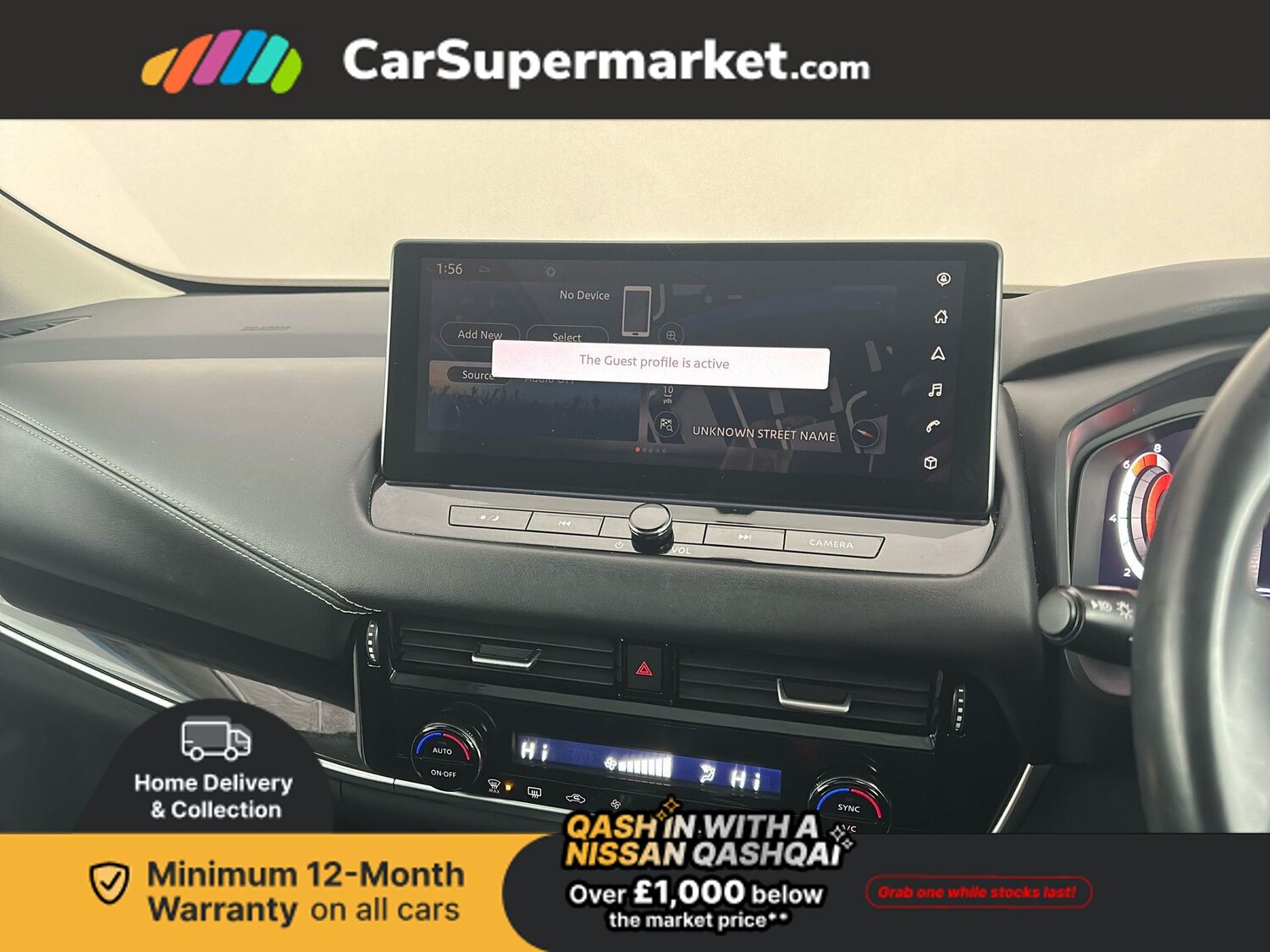 Used Nissan Qashqai 2022 for sale - 76685646: Photo 18