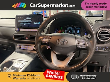 Used Hyundai KONA 2020 for sale - 77327457: Photo