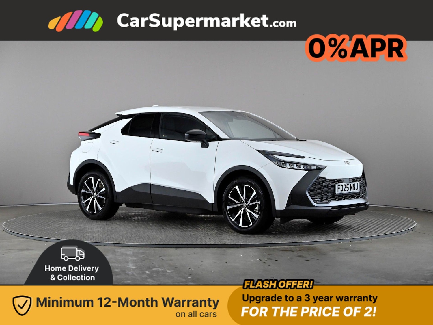 Used Toyota C-HR 2025 for sale - 76798417: Photo 1