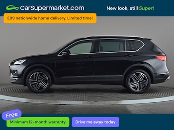 Used SEAT Tarraco 2020 for sale - 78273341: Photo