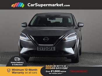 Used Nissan Qashqai 2023 for sale - 76828057: Photo