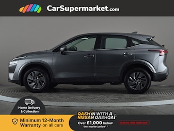 Used Nissan Qashqai 2023 for sale - 76828057: Photo