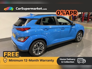 Used Hyundai KONA 2022 for sale - 76509011: Photo