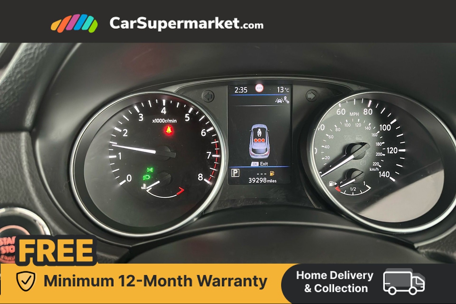 Used Nissan Qashqai 2019 for sale - 76341704: Photo 15