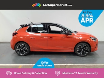 Used Vauxhall Corsa 2021 for sale - 75574887: Photo