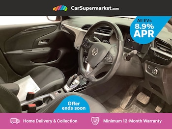 Used Vauxhall Corsa 2021 for sale - 75574887: Photo