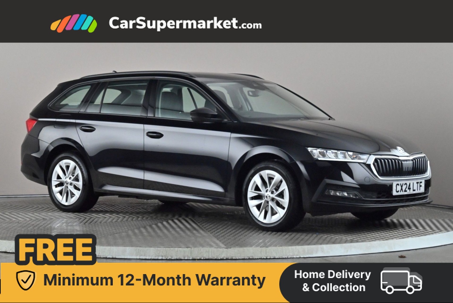 Used Skoda Octavia 2024 for sale - 76341695: Photo 1